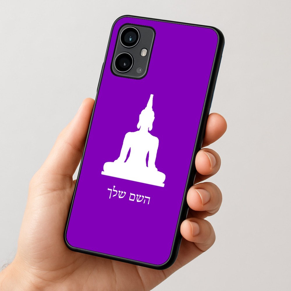 כיסוי בעיצוב אישי עם השם שלך לדגם - Motorola Moto G54 בעיצוב בודה