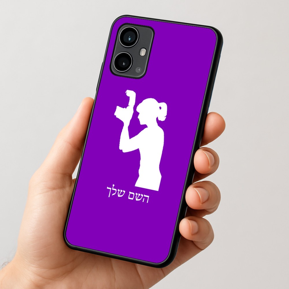 כיסוי בעיצוב אישי עם השם שלך לדגם - Motorola Moto G54 בעיצוב צלמת - אישה