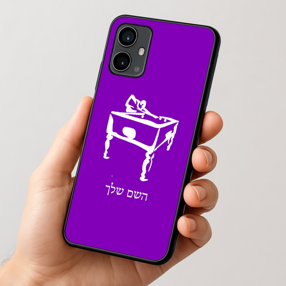 כיסוי בעיצוב אישי עם השם שלך לדגם - Motorola Moto G54 בעיצוב שחקן ביליארד