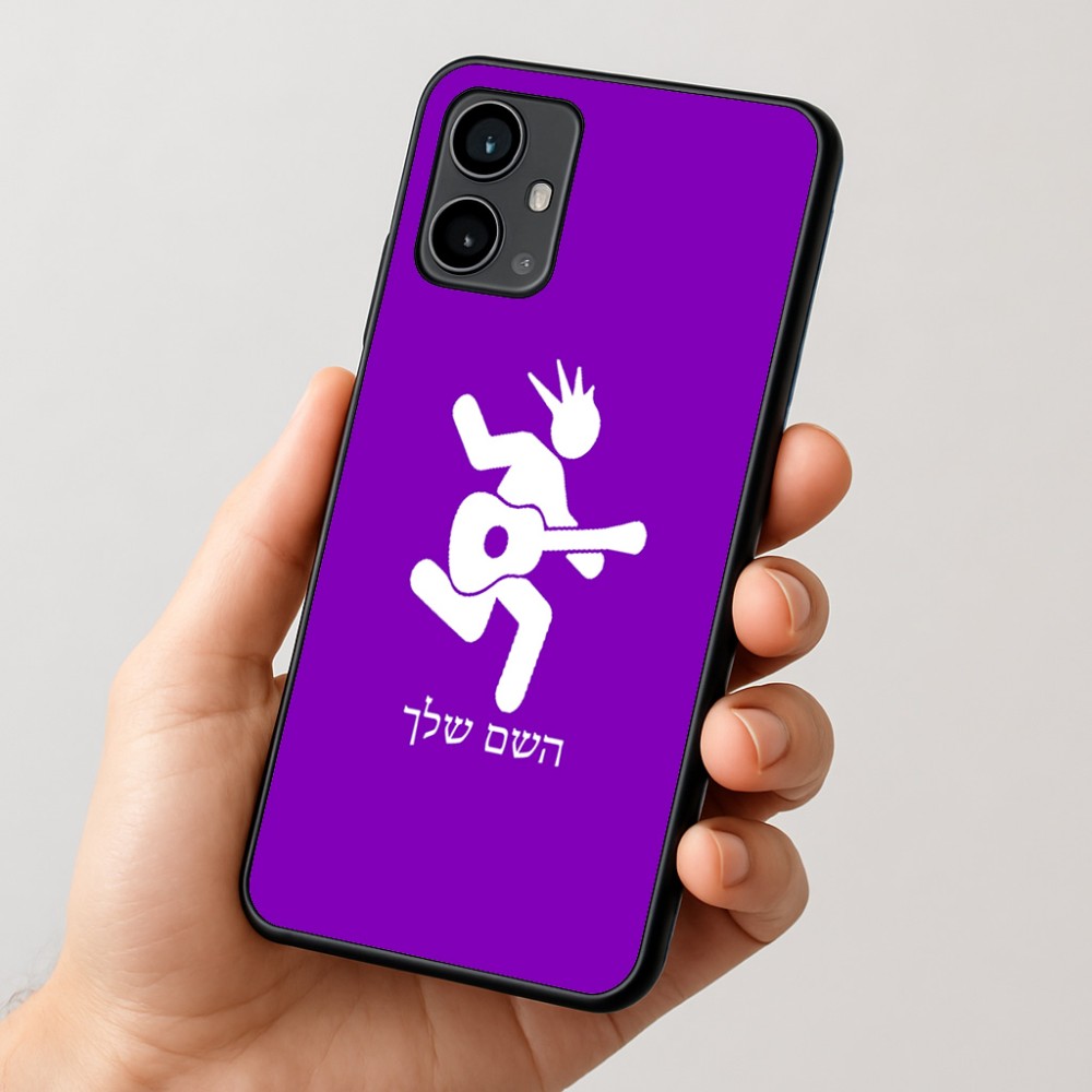 כיסוי בעיצוב אישי עם השם שלך לדגם - Motorola Moto G54 בעיצוב נגן גיטרה