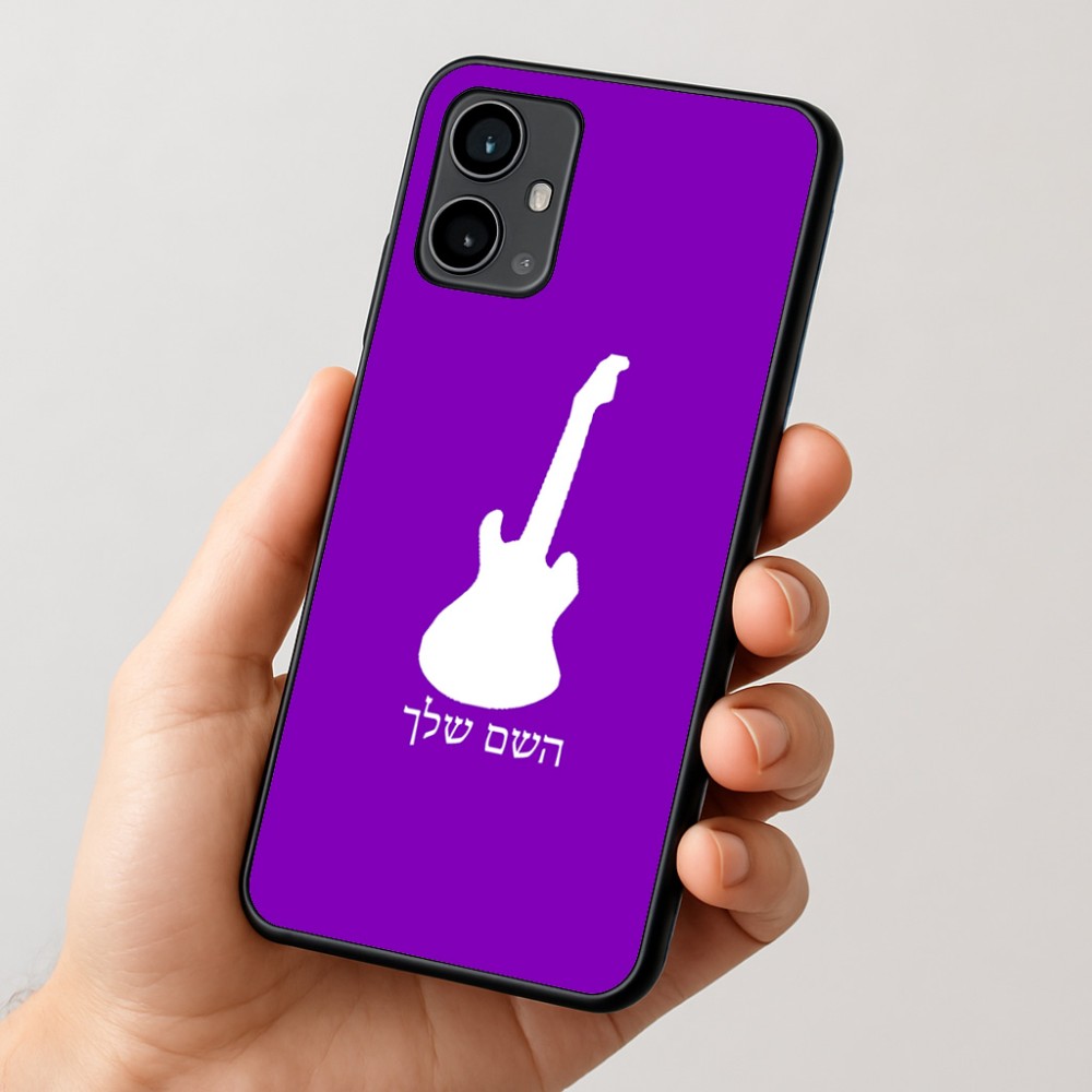 כיסוי בעיצוב אישי עם השם שלך לדגם - Motorola Moto G54 בעיצוב גיטרה