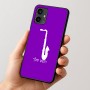 כיסוי בעיצוב אישי עם השם שלך לדגם - Motorola Moto G54 בעיצוב סקסופון