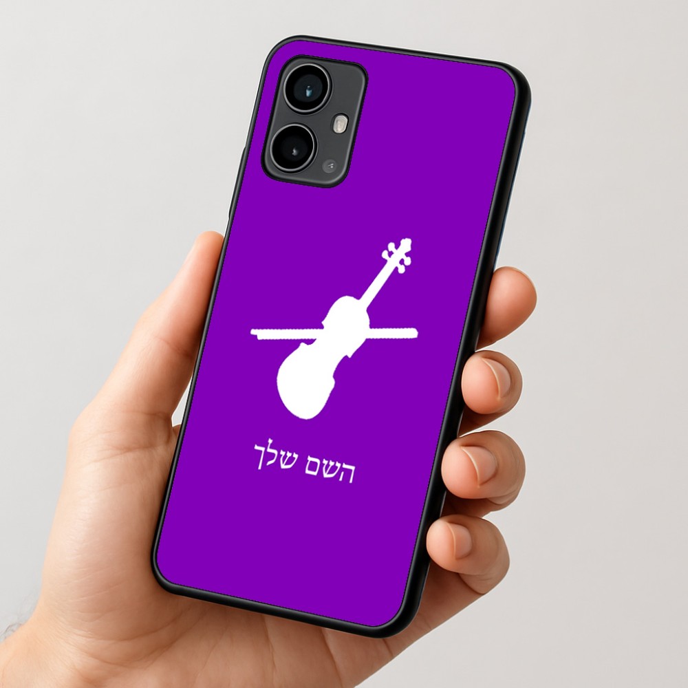 כיסוי בעיצוב אישי עם השם שלך לדגם - Motorola Moto G54 בעיצוב כינור