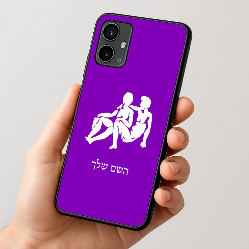 כיסוי בעיצוב אישי עם השם שלך לדגם - Motorola Moto G54 בעיצוב מזלות - תאומים