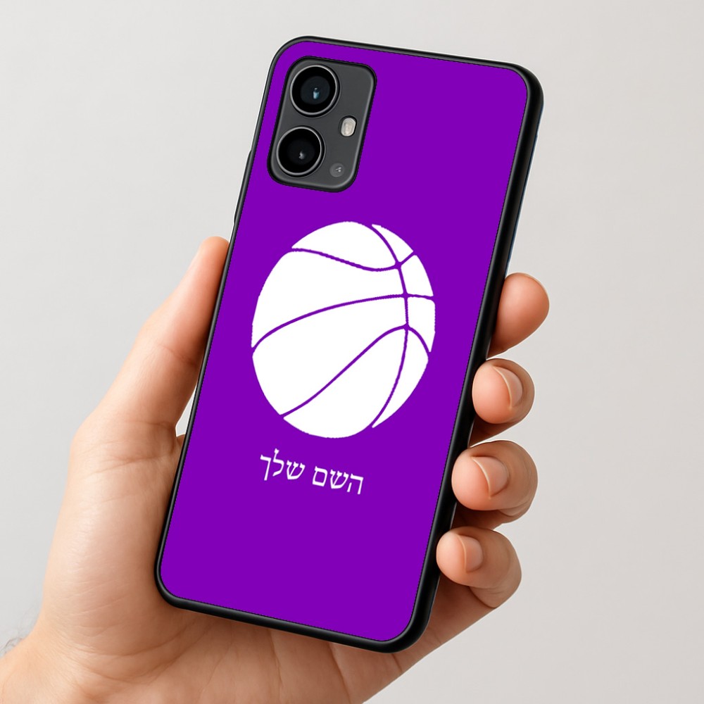 כיסוי בעיצוב אישי עם השם שלך לדגם - Motorola Moto G54 בעיצוב כדורסל