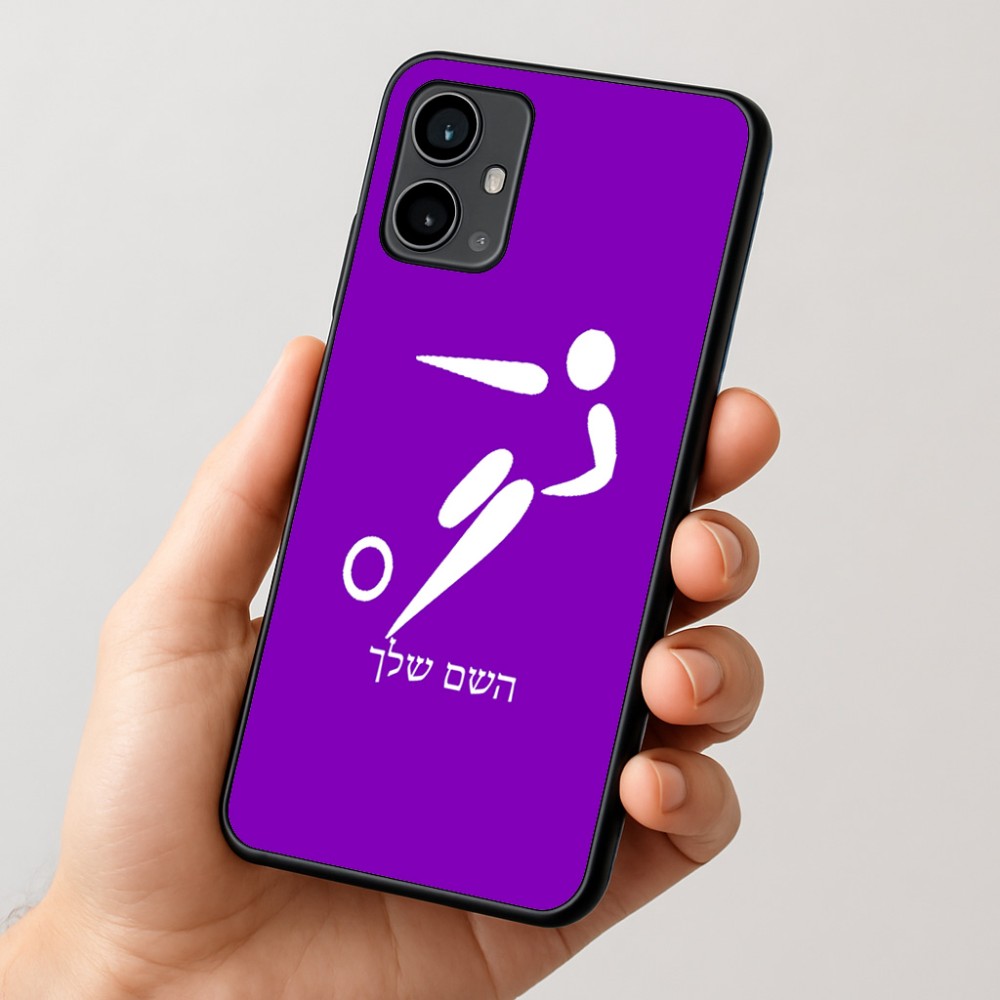 כיסוי בעיצוב אישי עם השם שלך לדגם - Motorola Moto G54 בעיצוב כדורגל אולימפי