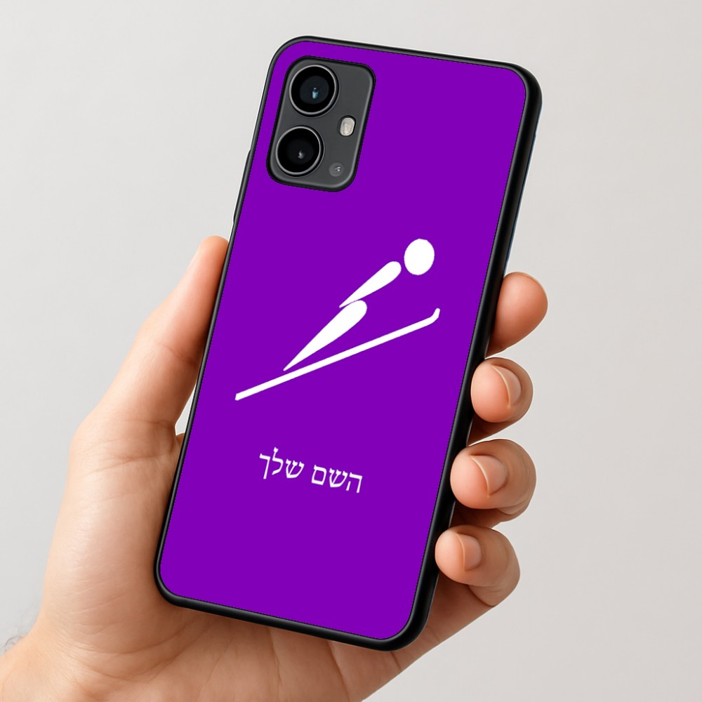 כיסוי בעיצוב אישי עם השם שלך לדגם - Motorola Moto G54 בעיצוב קפיצת סקי אולימפית