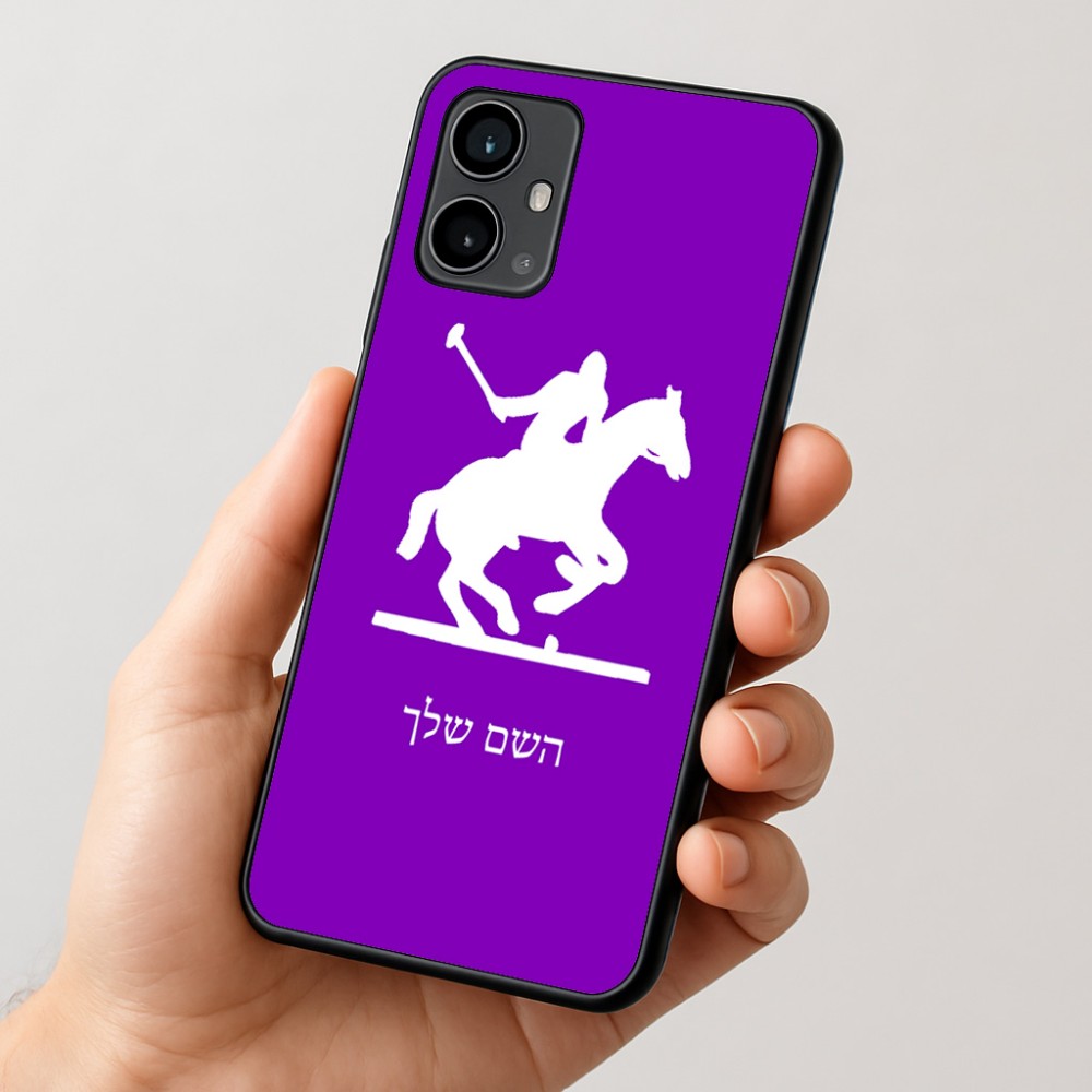 כיסוי בעיצוב אישי עם השם שלך לדגם - Motorola Moto G54 בעיצוב שחקן פולו - סוס