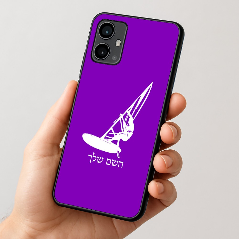 כיסוי בעיצוב אישי עם השם שלך לדגם - Motorola Moto G54 בעיצוב לגלוש - גלישה - שייט