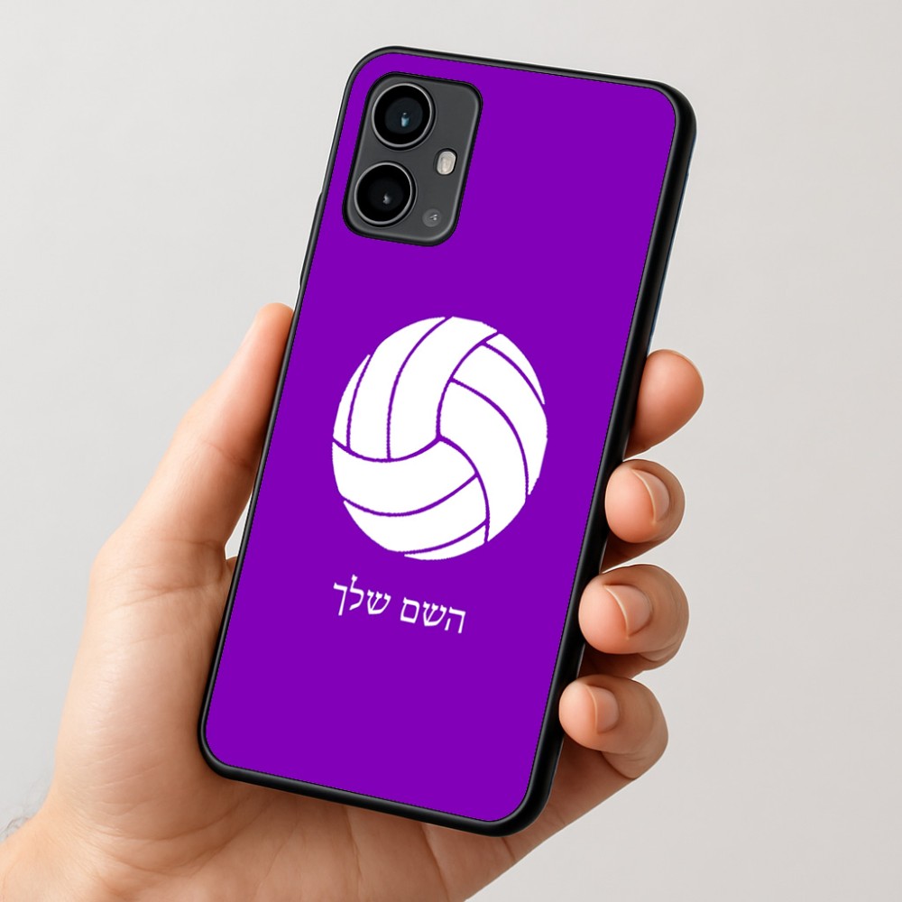 כיסוי בעיצוב אישי עם השם שלך לדגם - Motorola Moto G54 בעיצוב כדור כדורעף