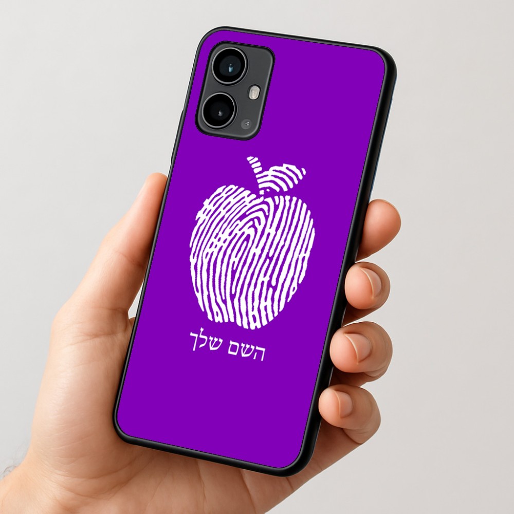 כיסוי בעיצוב אישי עם השם שלך לדגם - Motorola Moto G54 בעיצוב הדפס תפוח