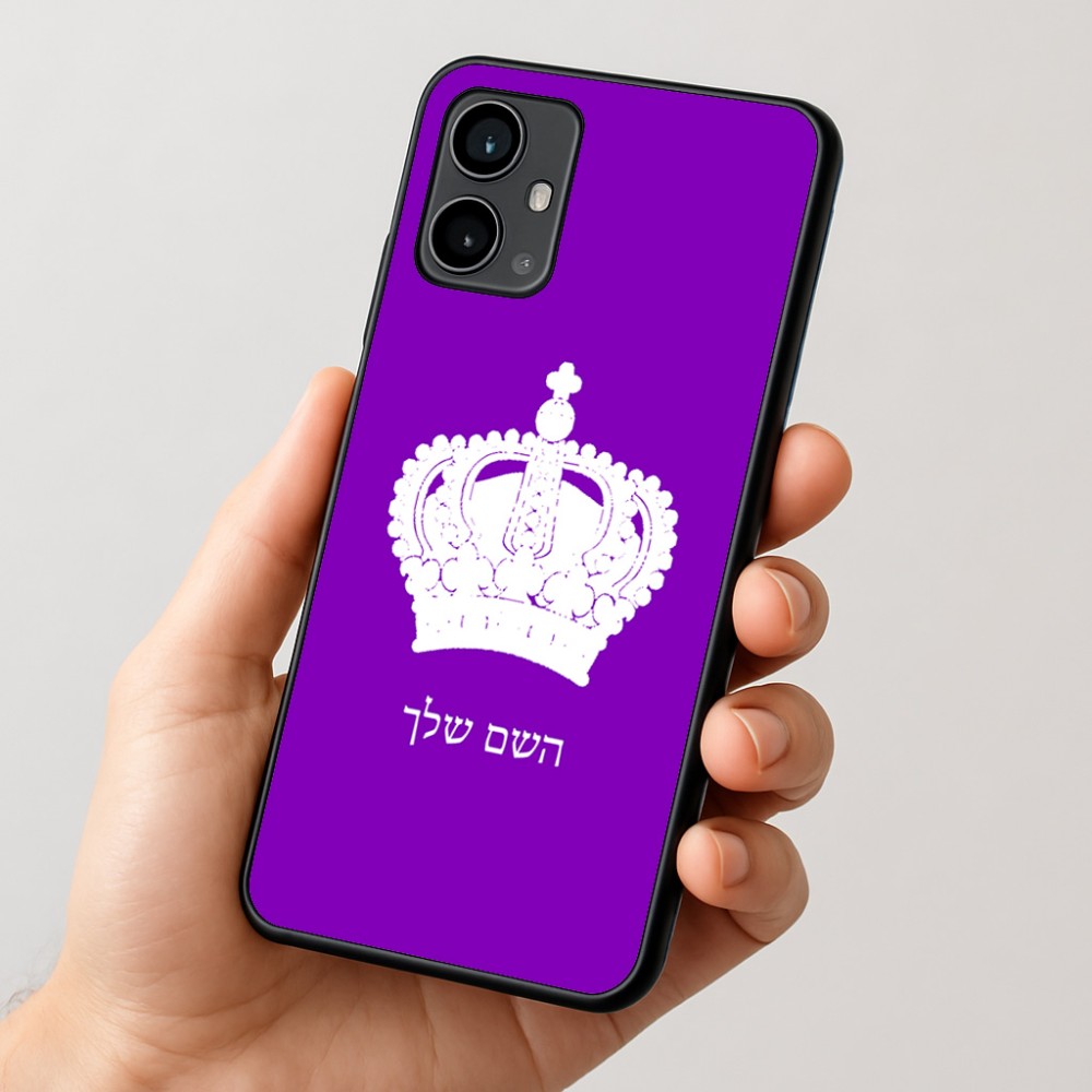 כיסוי בעיצוב אישי עם השם שלך לדגם - Motorola Moto G54 בעיצוב כתר מלכותי