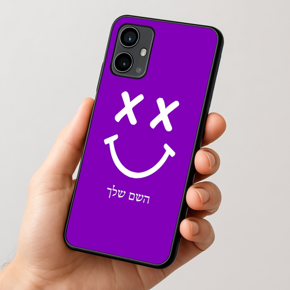 כיסוי בעיצוב אישי עם השם שלך לדגם - Motorola Moto G54 בעיצוב סמיילי