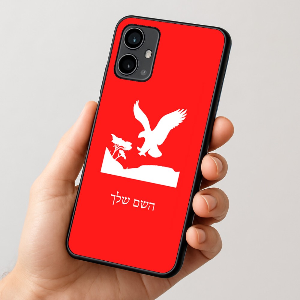 כיסוי בעיצוב אישי עם השם שלך לדגם - Motorola Moto G54 בעיצוב נשר אמריקאי