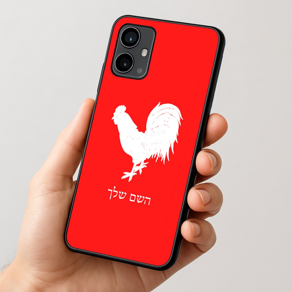 כיסוי בעיצוב אישי עם השם שלך לדגם - Motorola Moto G54 בעיצוב תרנגול