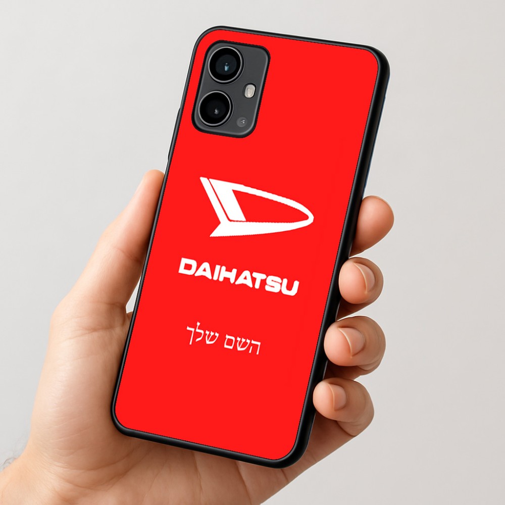 כיסוי בעיצוב אישי עם השם שלך לדגם - Motorola Moto G54 בעיצוב דייהטסו