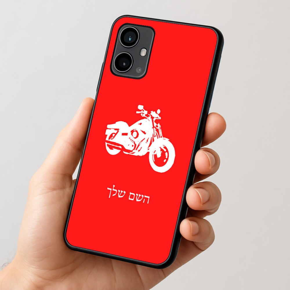 כיסוי בעיצוב אישי עם השם שלך לדגם - Motorola Moto G54 בעיצוב הארלי-דיווידסון