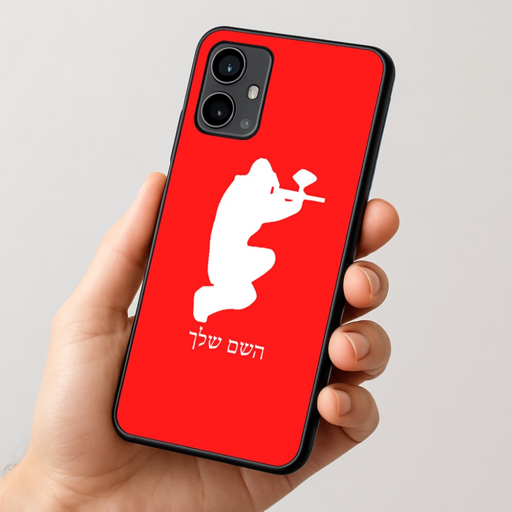 כיסוי בעיצוב אישי עם השם שלך לדגם - Motorola Moto G54 בעיצוב שחקן כאב כדור