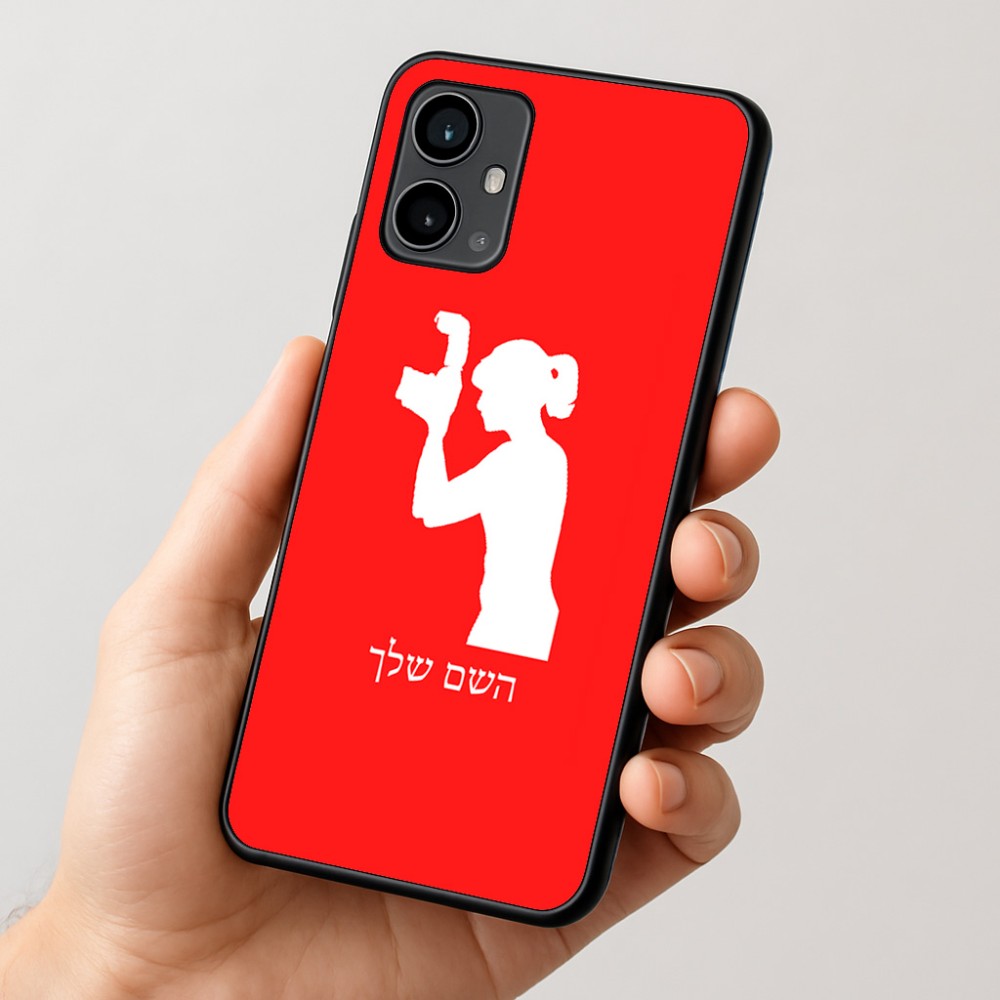 כיסוי בעיצוב אישי עם השם שלך לדגם - Motorola Moto G54 בעיצוב צלמת - אישה