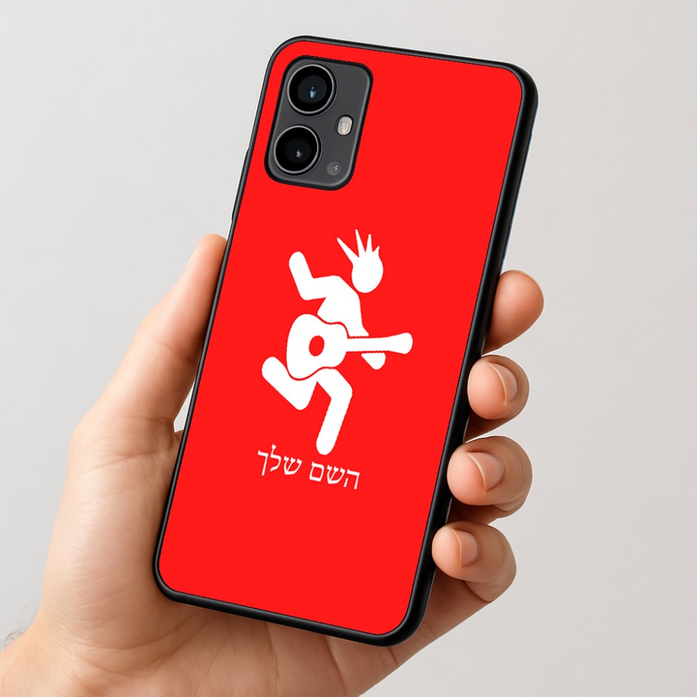 כיסוי בעיצוב אישי עם השם שלך לדגם - Motorola Moto G54 בעיצוב נגן גיטרה