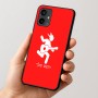 כיסוי בעיצוב אישי עם השם שלך לדגם - Motorola Moto G54 בעיצוב נגן גיטרה