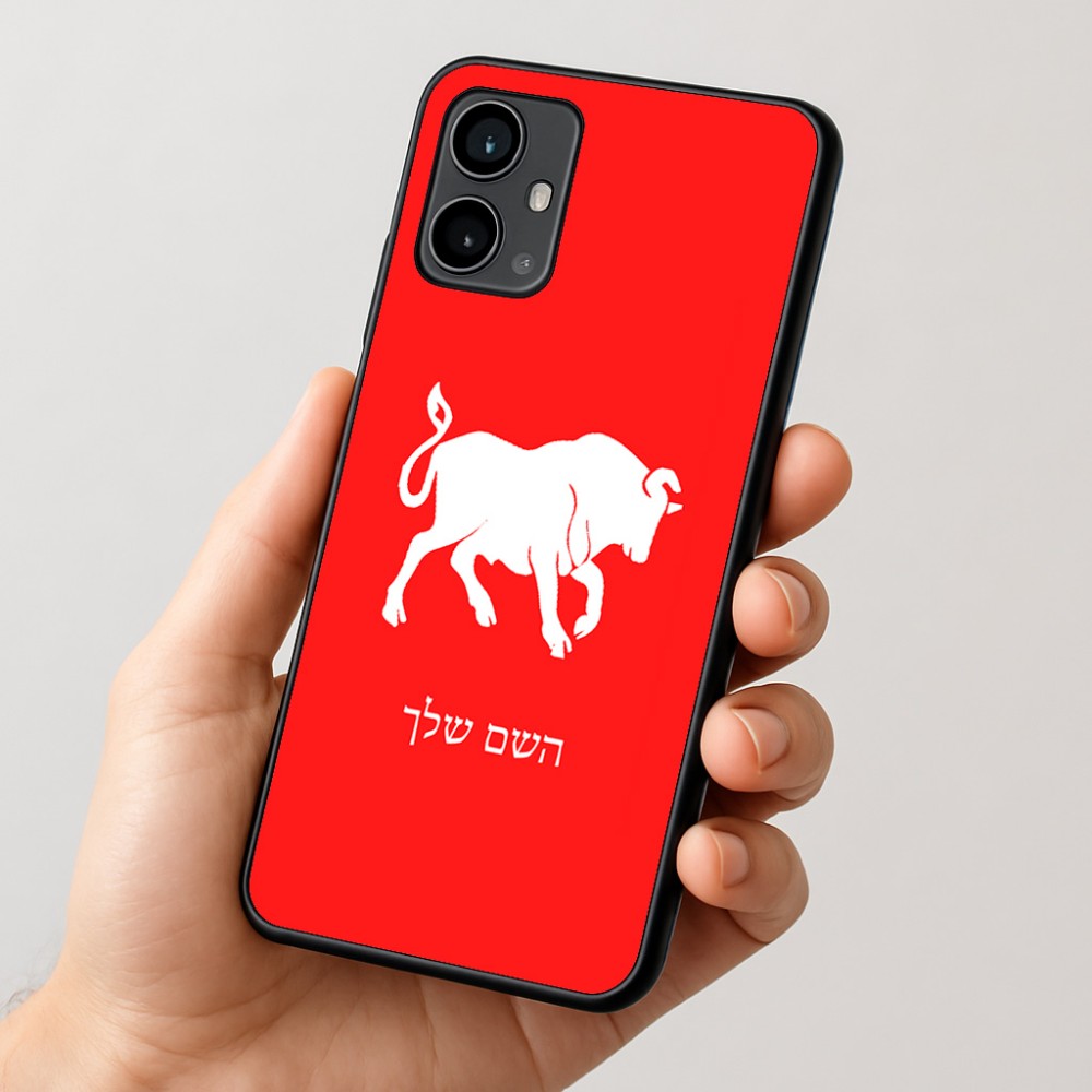 כיסוי בעיצוב אישי עם השם שלך לדגם - Motorola Moto G54 בעיצוב מזלות - שור