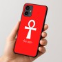 כיסוי בעיצוב אישי עם השם שלך לדגם - Motorola Moto G54 בעיצוב אנק - מפתח החיים המצרי