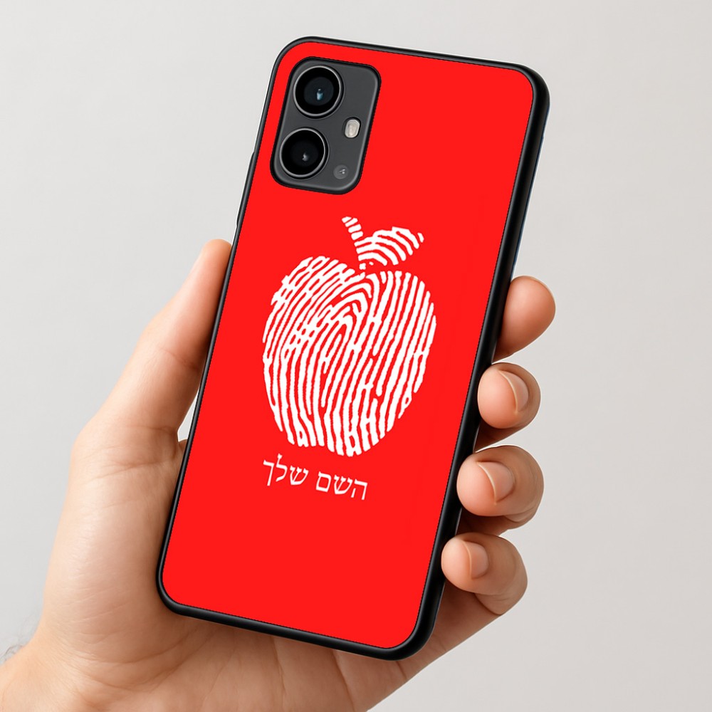 כיסוי בעיצוב אישי עם השם שלך לדגם - Motorola Moto G54 בעיצוב הדפס תפוח