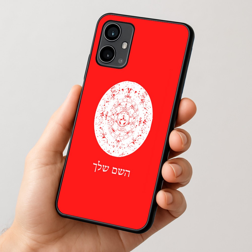 כיסוי בעיצוב אישי עם השם שלך לדגם - Motorola Moto G54 בעיצוב לוח שנה אצטקי של המאיה