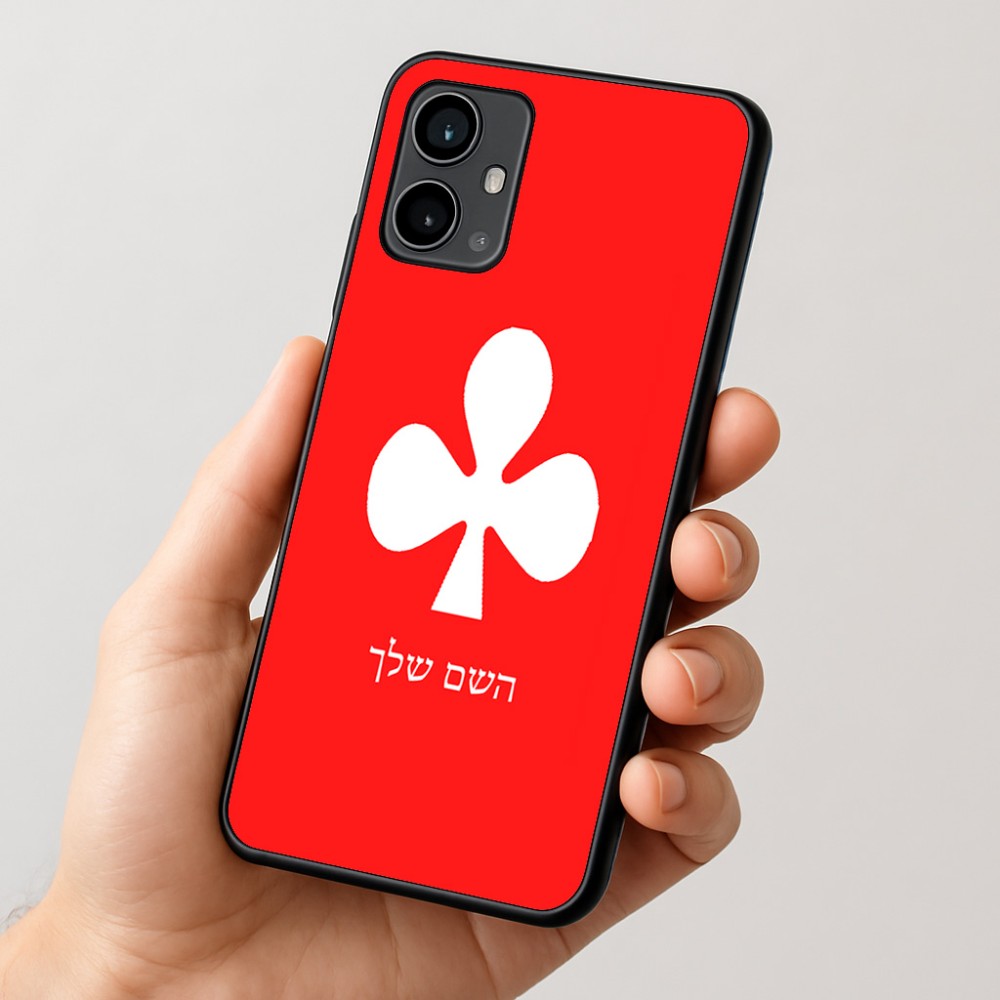 כיסוי בעיצוב אישי עם השם שלך לדגם - Motorola Moto G54 בעיצוב אגם