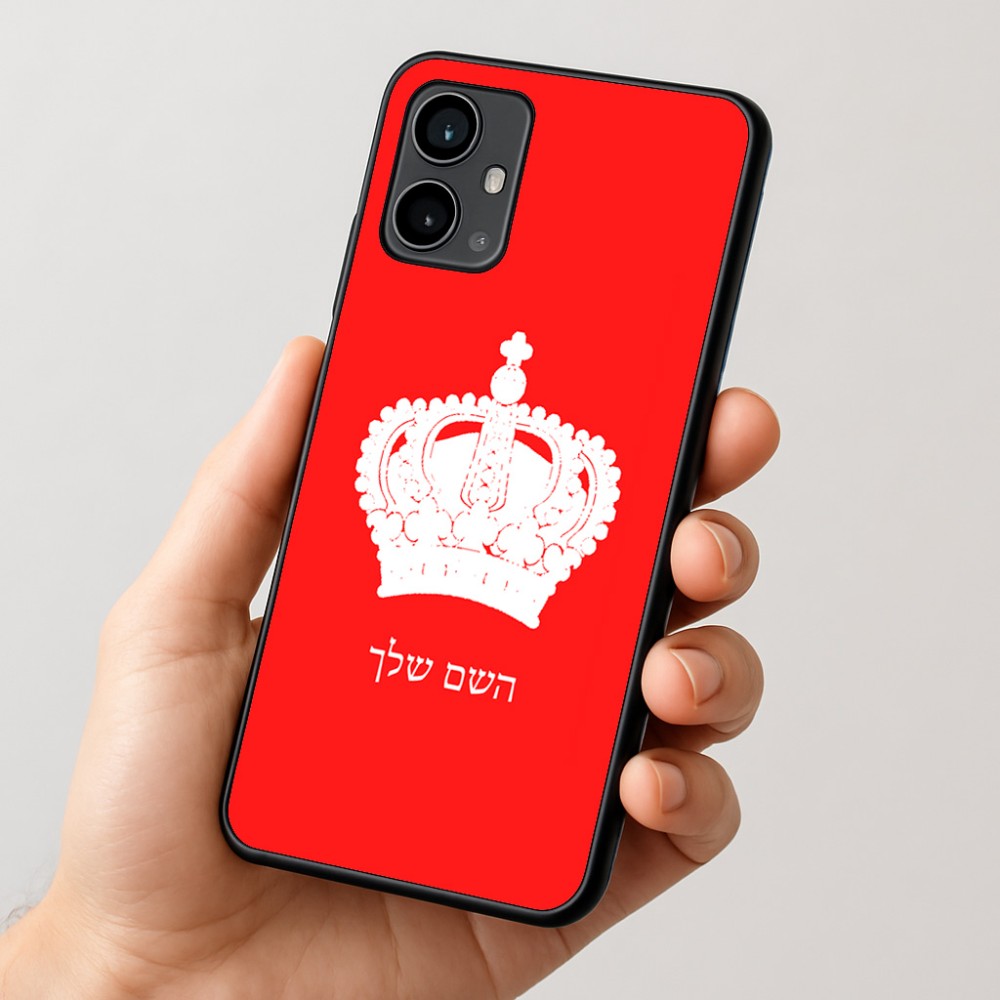 כיסוי בעיצוב אישי עם השם שלך לדגם - Motorola Moto G54 בעיצוב כתר מלכותי