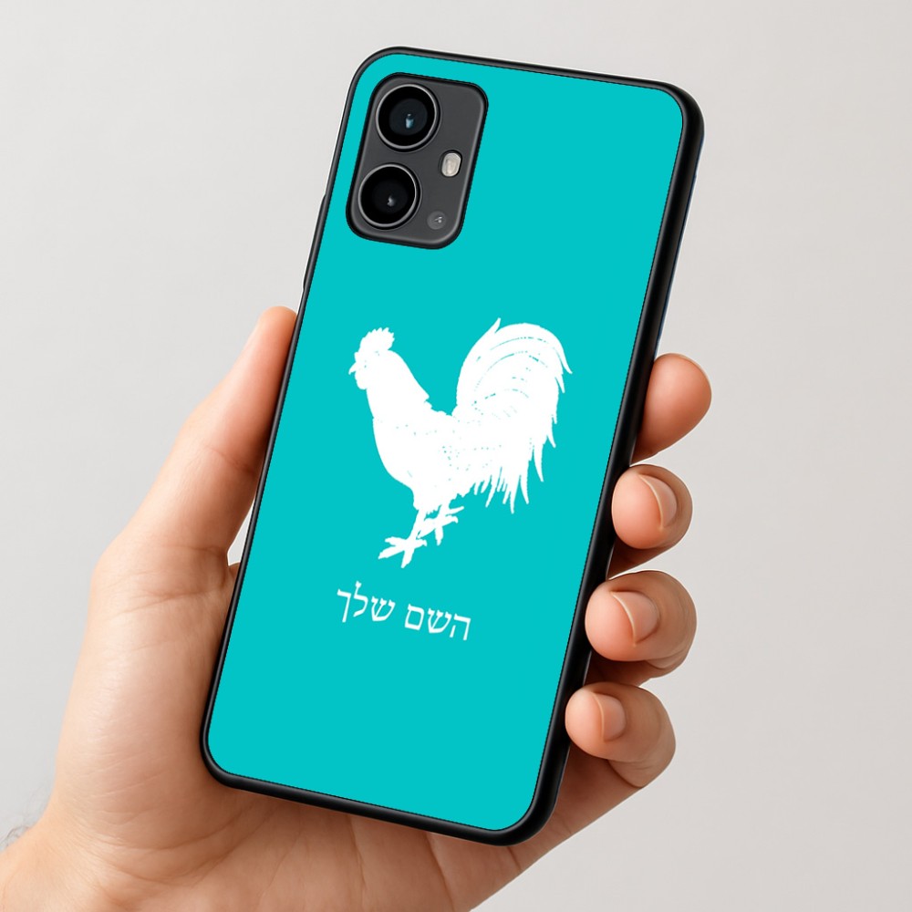 כיסוי בעיצוב אישי עם השם שלך לדגם - Motorola Moto G54 בעיצוב תרנגול