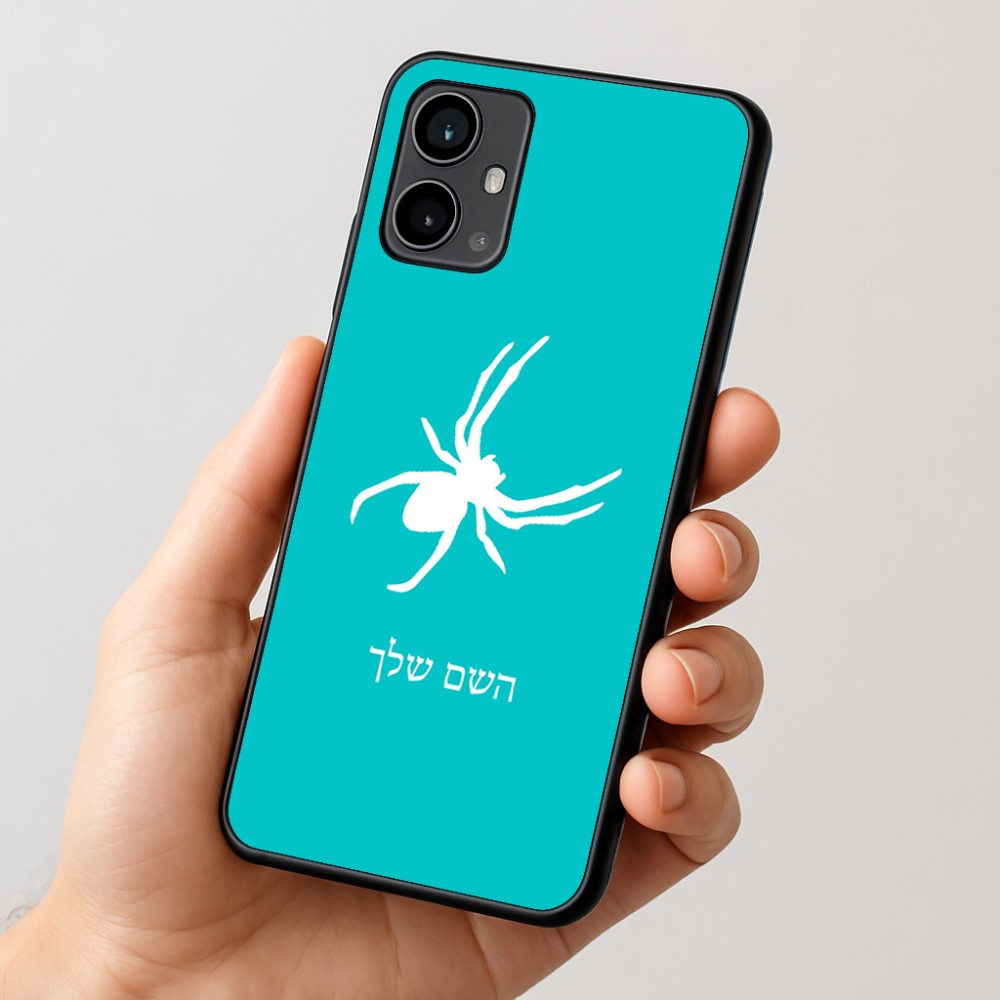 כיסוי בעיצוב אישי עם השם שלך לדגם - Motorola Moto G54 בעיצוב עכביש