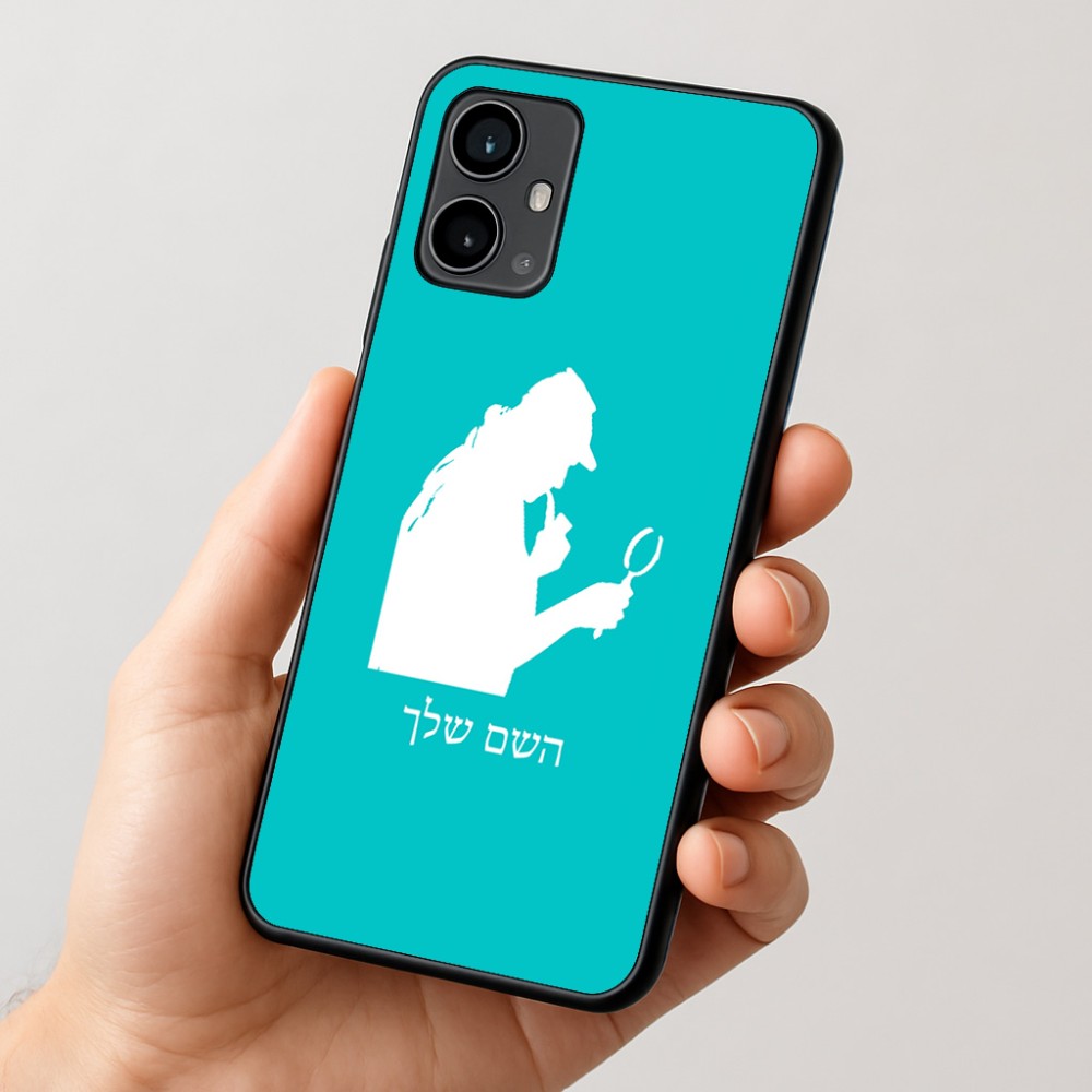 כיסוי בעיצוב אישי עם השם שלך לדגם - Motorola Moto G54 בעיצוב בתים של שרלוק