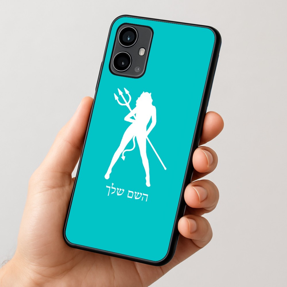 כיסוי בעיצוב אישי עם השם שלך לדגם - Motorola Moto G54 בעיצוב אישה שטן