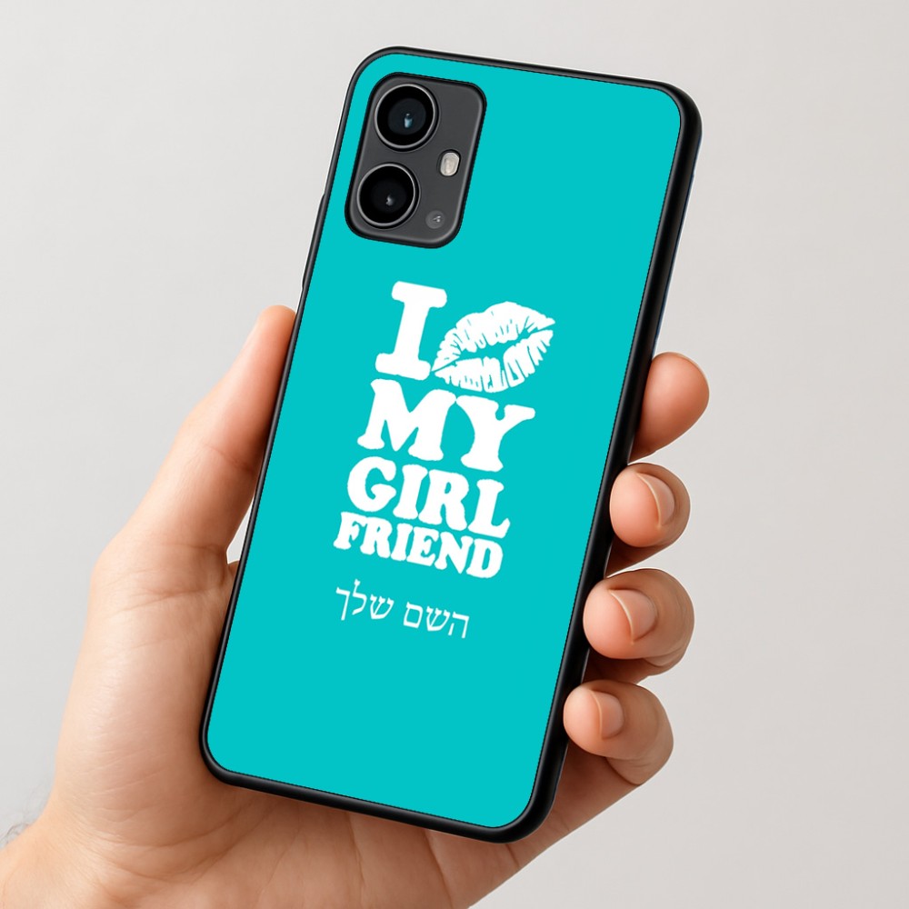 כיסוי בעיצוב אישי עם השם שלך לדגם - Motorola Moto G54 בעיצוב לנשק את החברה שלי