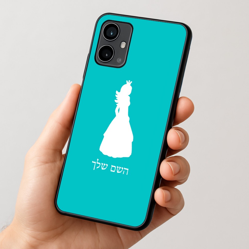 כיסוי בעיצוב אישי עם השם שלך לדגם - Motorola Moto G54 בעיצוב נסיכה