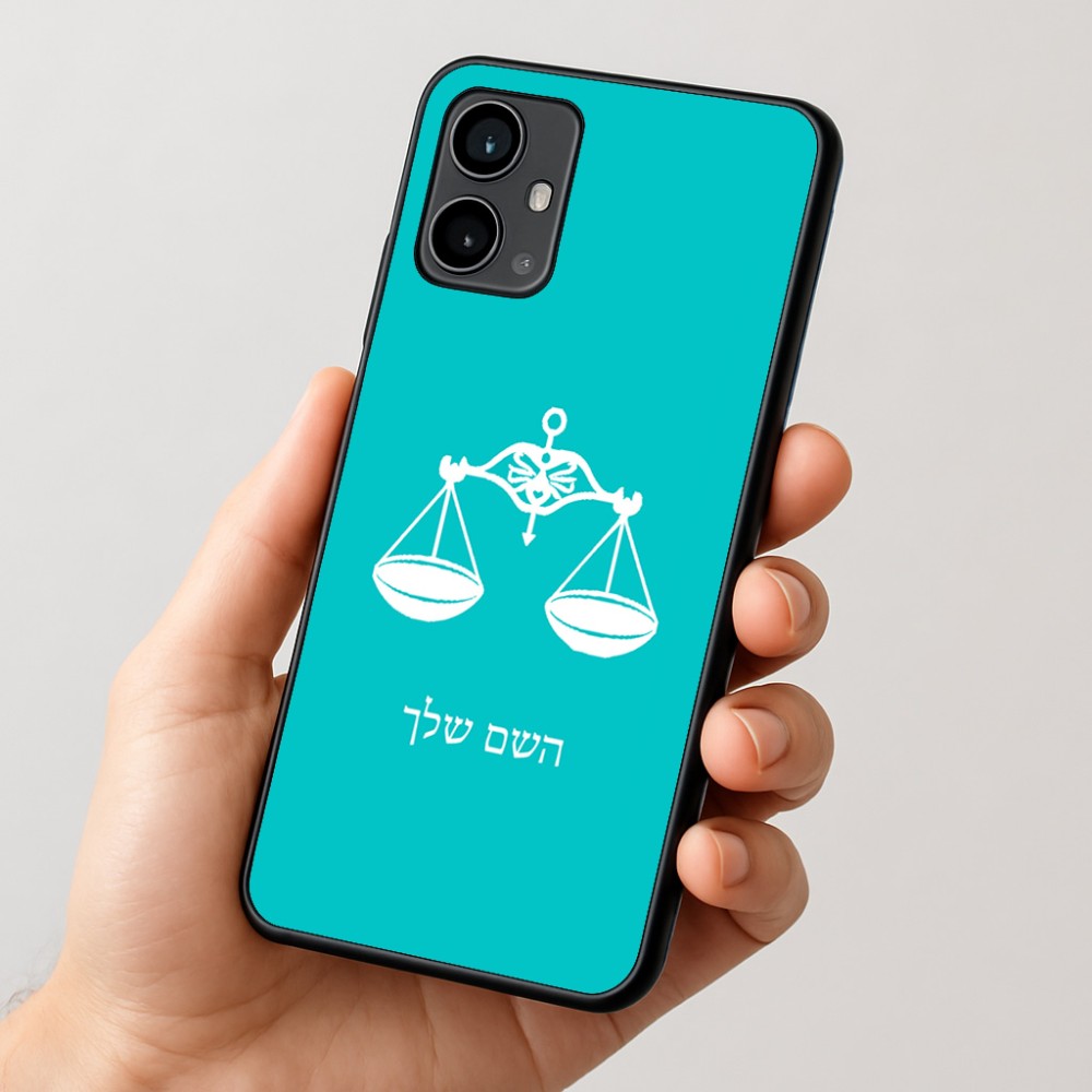 כיסוי בעיצוב אישי עם השם שלך לדגם - Motorola Moto G54 בעיצוב מזלות - מאזניים