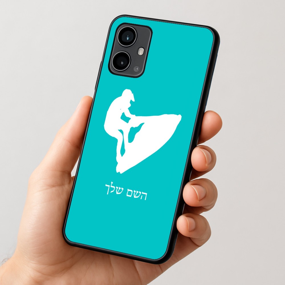 כיסוי בעיצוב אישי עם השם שלך לדגם - Motorola Moto G54 בעיצוב אופנוע ים