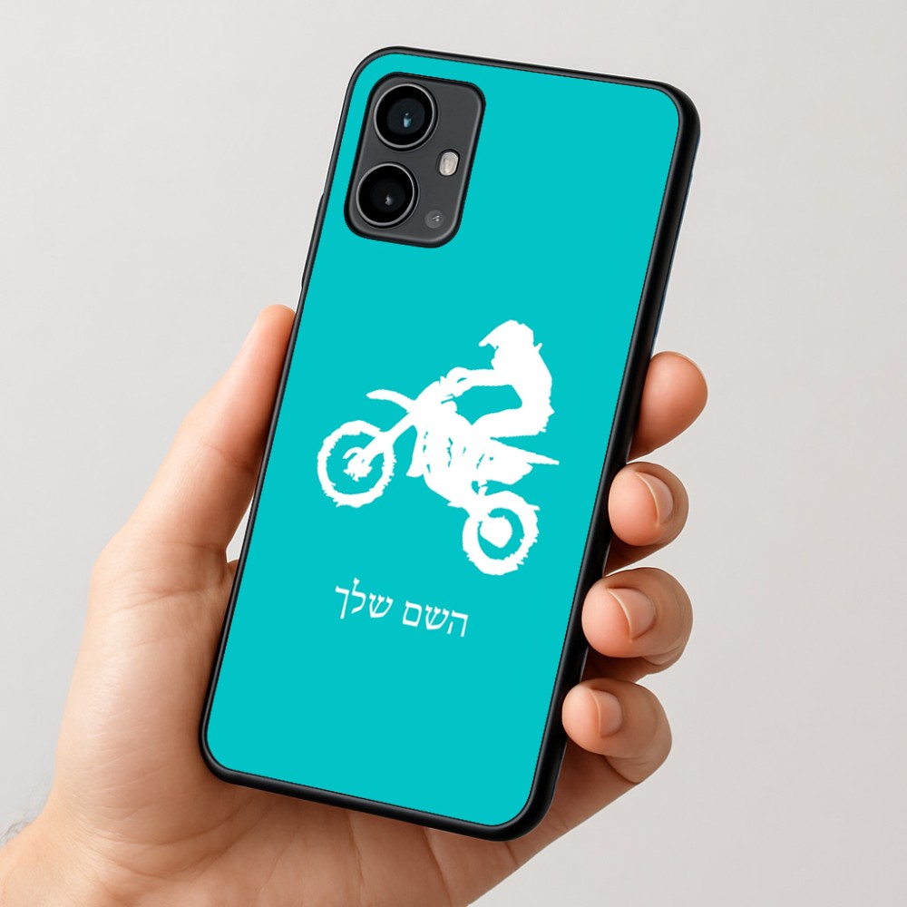 כיסוי בעיצוב אישי עם השם שלך לדגם - Motorola Moto G54 בעיצוב מוטוקרוס