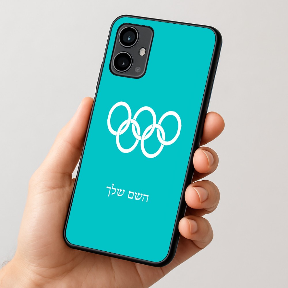כיסוי בעיצוב אישי עם השם שלך לדגם - Motorola Moto G54 בעיצוב אולימפי