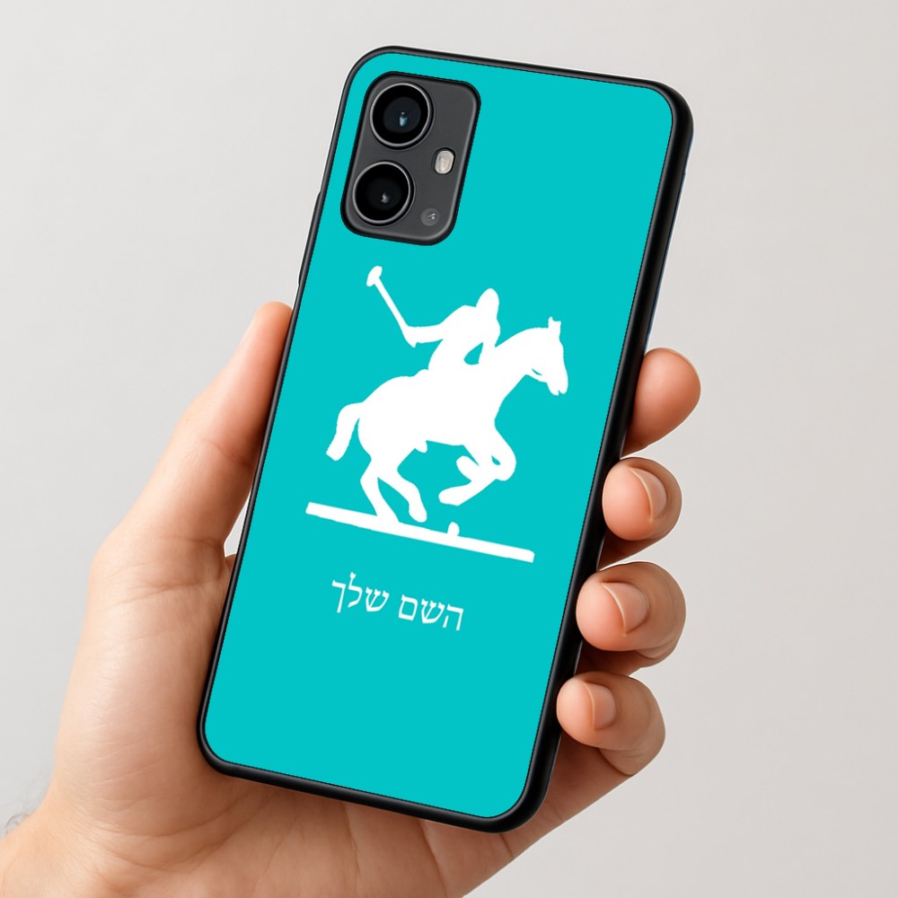 כיסוי בעיצוב אישי עם השם שלך לדגם - Motorola Moto G54 בעיצוב שחקן פולו - סוס