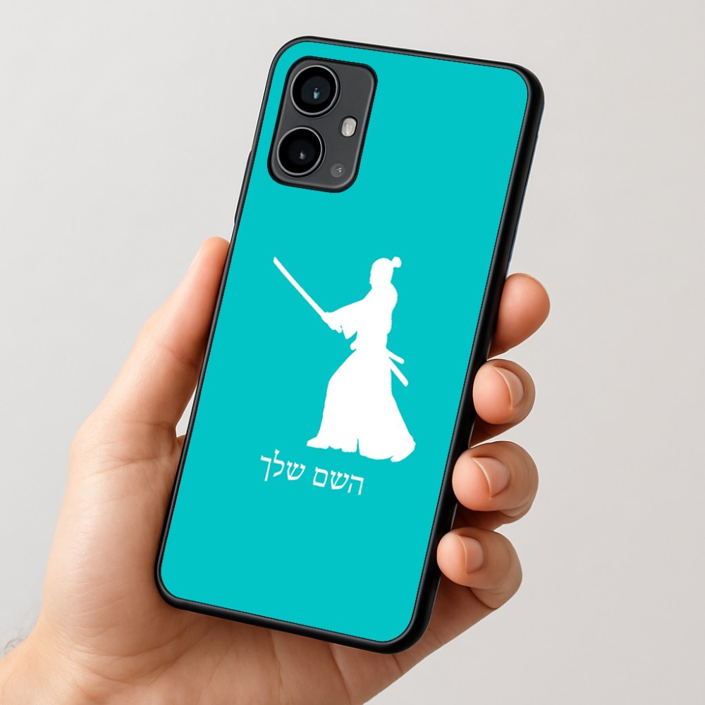כיסוי בעיצוב אישי עם השם שלך לדגם - Motorola Moto G54 בעיצוב סמוראי