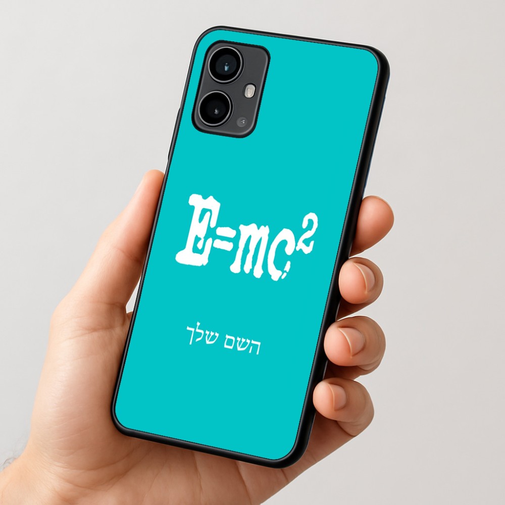 כיסוי בעיצוב אישי עם השם שלך לדגם - Motorola Moto G54 בעיצוב נוסחת אלברט איינשטיין