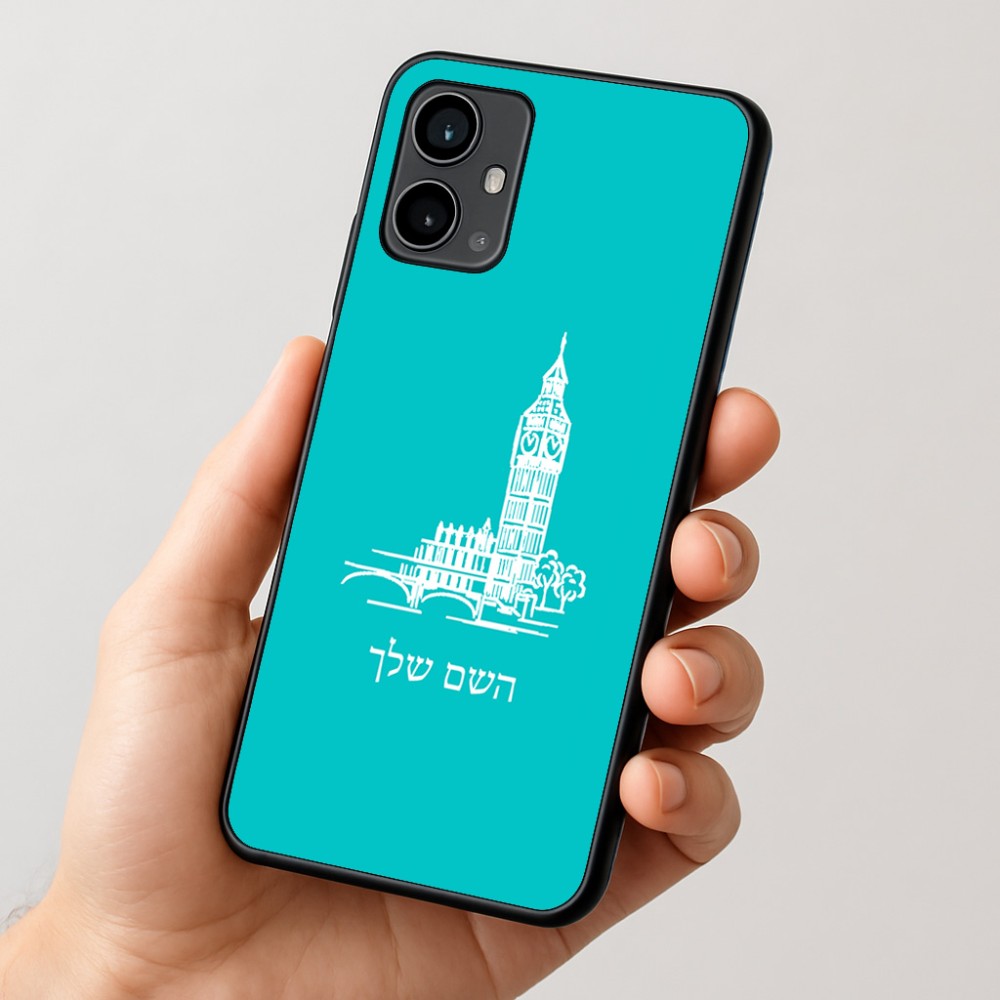 כיסוי בעיצוב אישי עם השם שלך לדגם - Motorola Moto G54 בעיצוב ביג בן