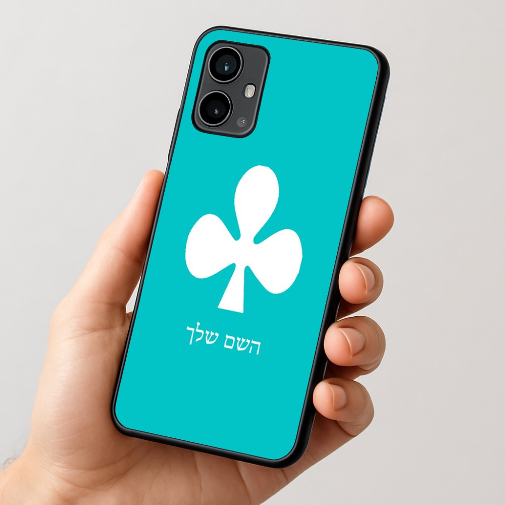 כיסוי בעיצוב אישי עם השם שלך לדגם - Motorola Moto G54 בעיצוב אגם
