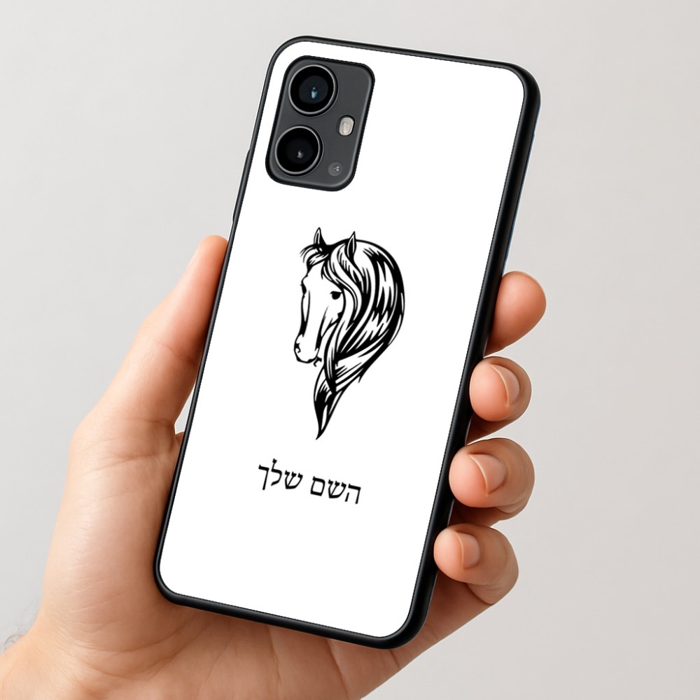 כיסוי בעיצוב אישי עם השם שלך לדגם - Motorola Moto G54 בעיצוב ראש סוס