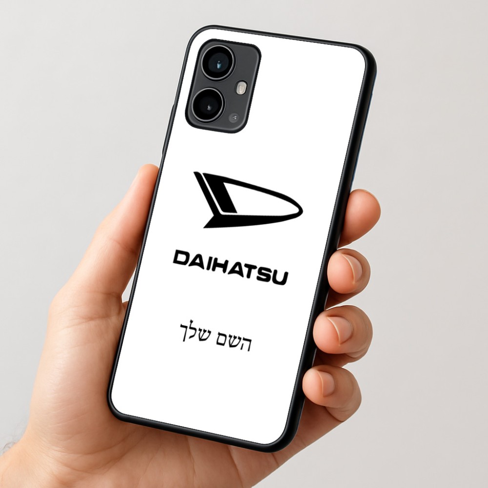 כיסוי בעיצוב אישי עם השם שלך לדגם - Motorola Moto G54 בעיצוב דייהטסו