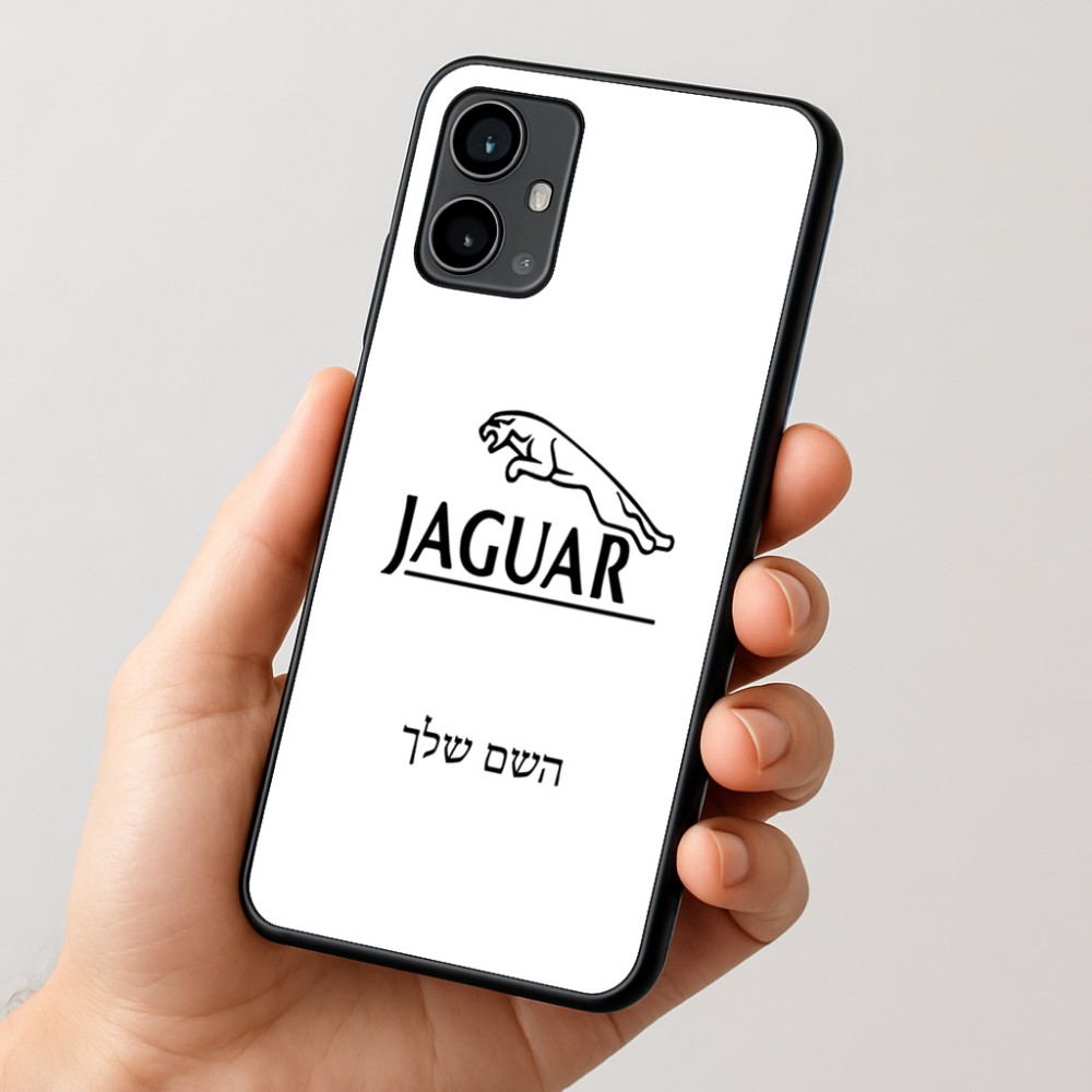 כיסוי בעיצוב אישי עם השם שלך לדגם - Motorola Moto G54 בעיצוב יגואר