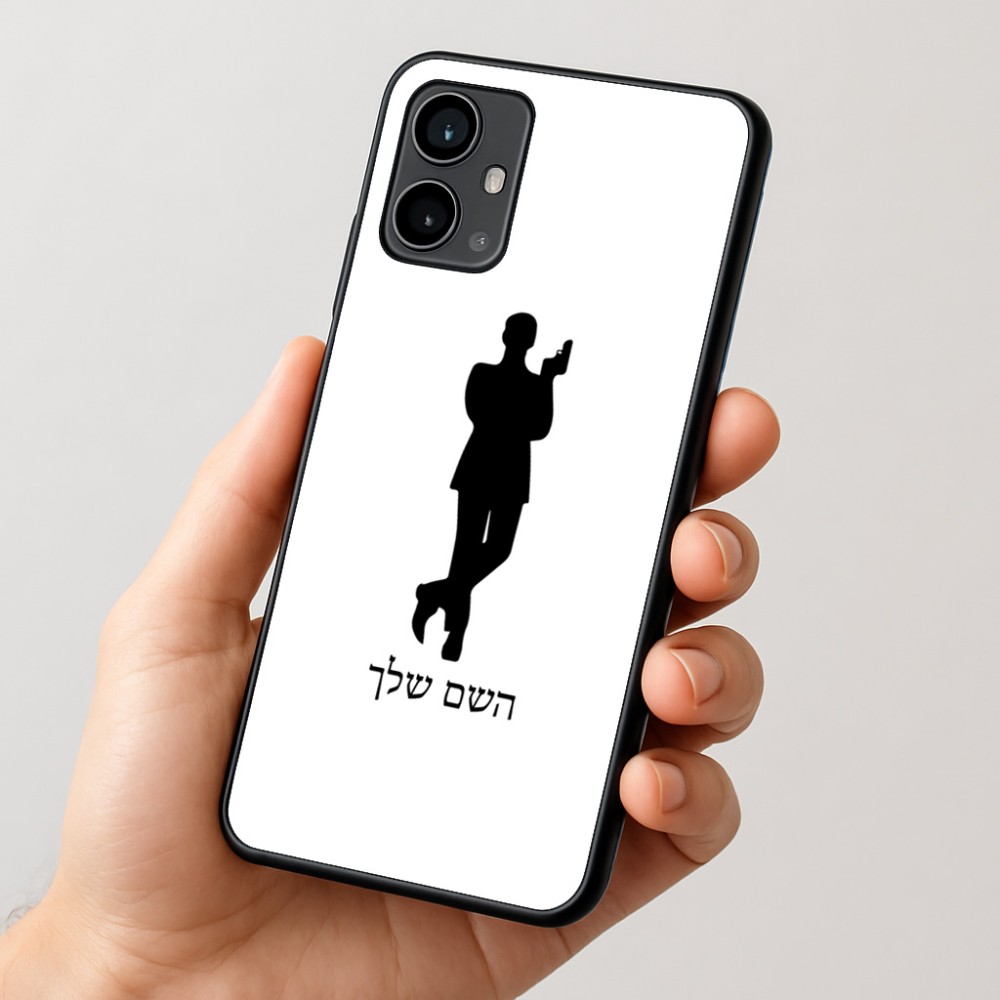 כיסוי בעיצוב אישי עם השם שלך לדגם - Motorola Moto G54 בעיצוב ג'יימס בונד